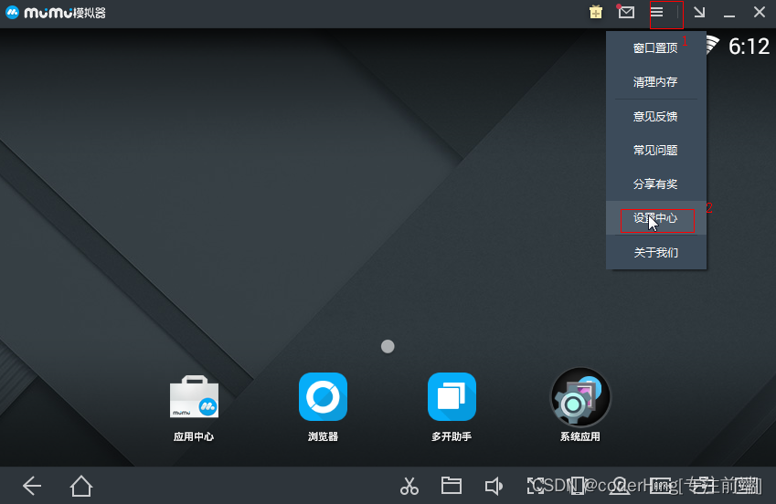 Linux版本上线
